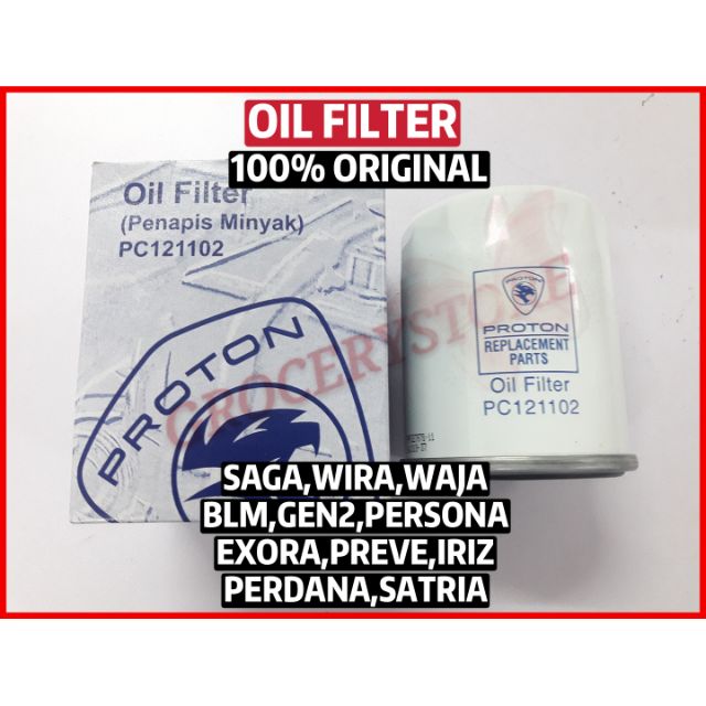 Oil Filter Proton Saga Wira Waja Gen2 Persona Iriz Perdana Preve Exora ...