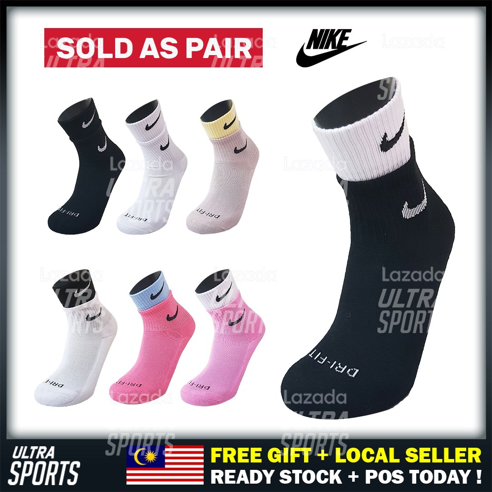 double layer nike socks