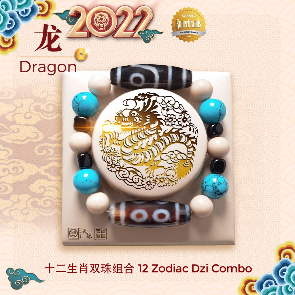 Dzi Kingdom 天珠王国Online, November 2022 | Shopee Malaysia