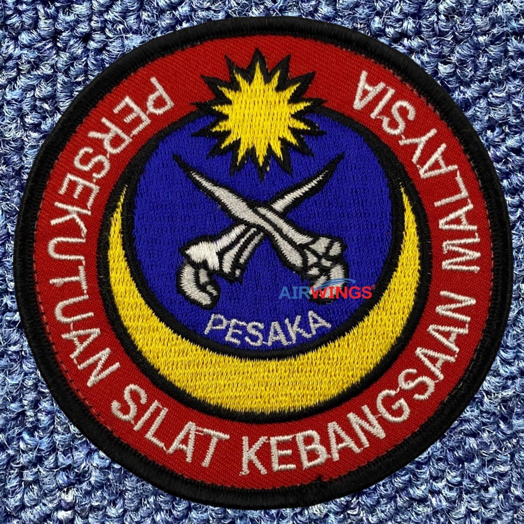 AIRWINGS PERSATUAN SILAT KEBANGSAAN MALAYSIA PESAKA EMBROIDERED PATCH ...