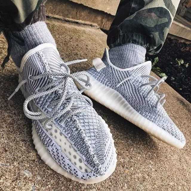 yeezy netshoes