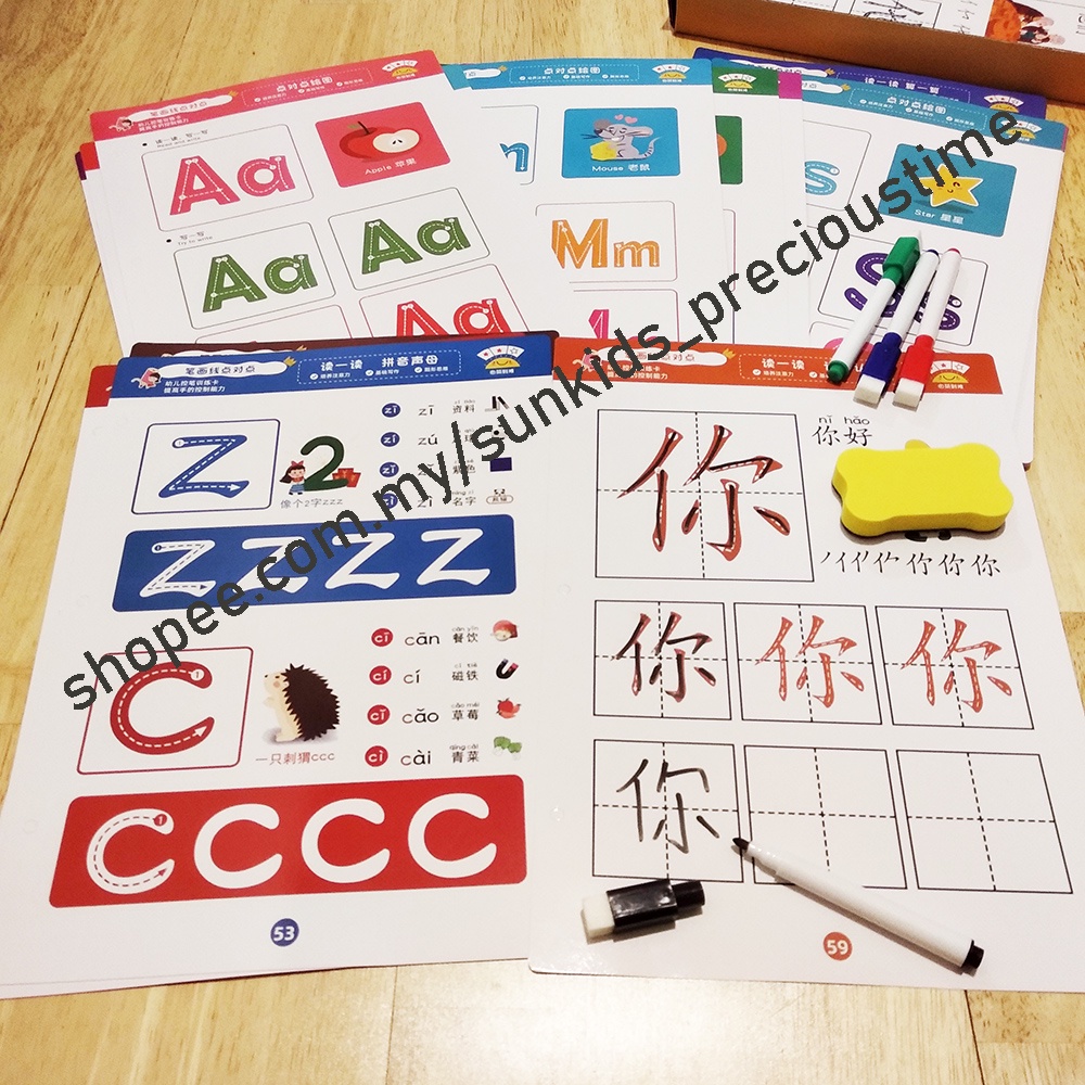 Tracing Worksheet Wipe Clean Book 64 Pages Chinese Mandarin Alphabet