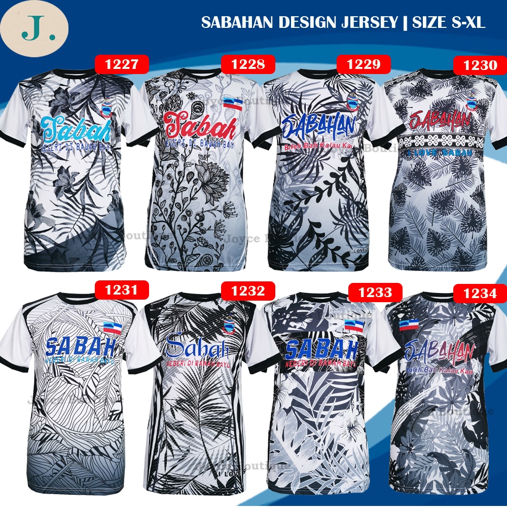 Ready Stock Unisex Baju Putih White Batik Jersey Sabah Sabahan Design Tshirt (1227-1235) | Size S-XL