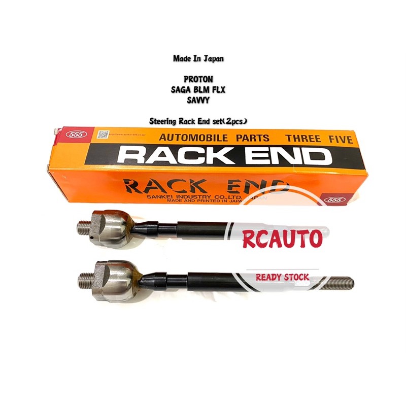 Proton Saga Blm Flx Savvy Japan Original Steering Rack End Set 555 Shopee Malaysia