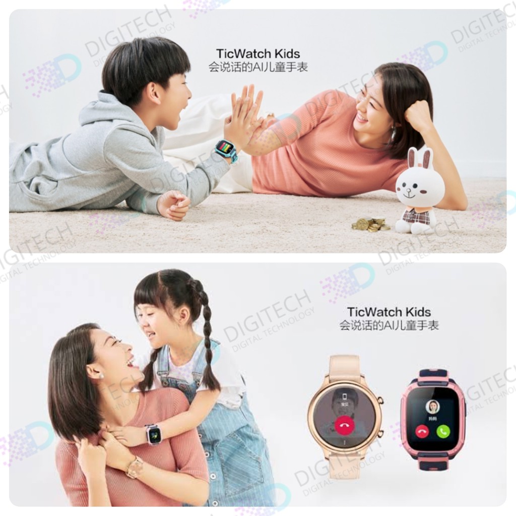 ticwatch kids