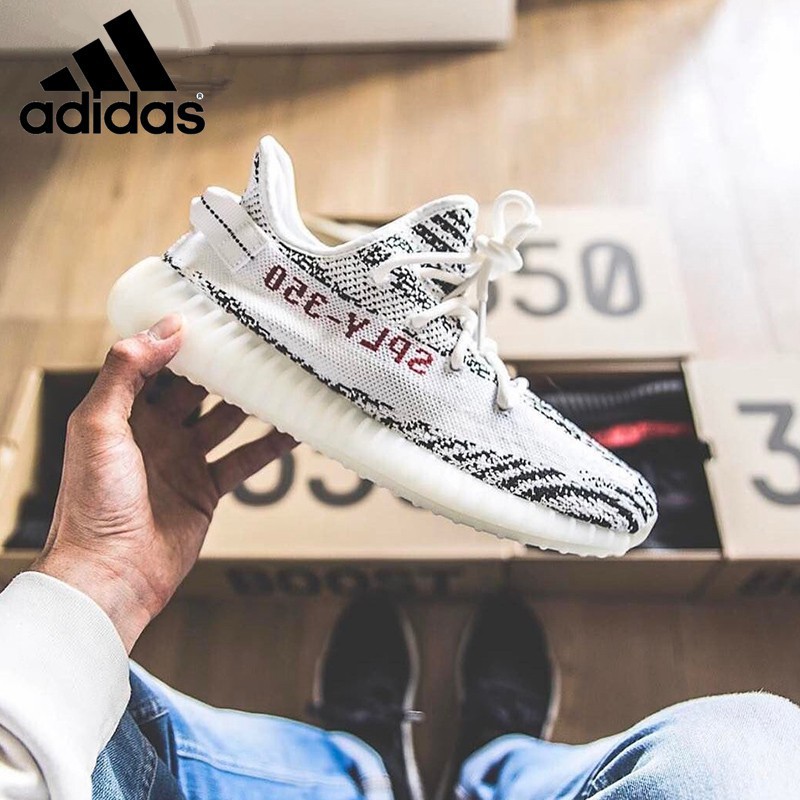 adidas yeezy zebra precio original