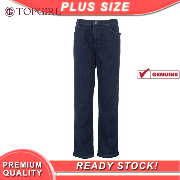 straight cut ladies jeans