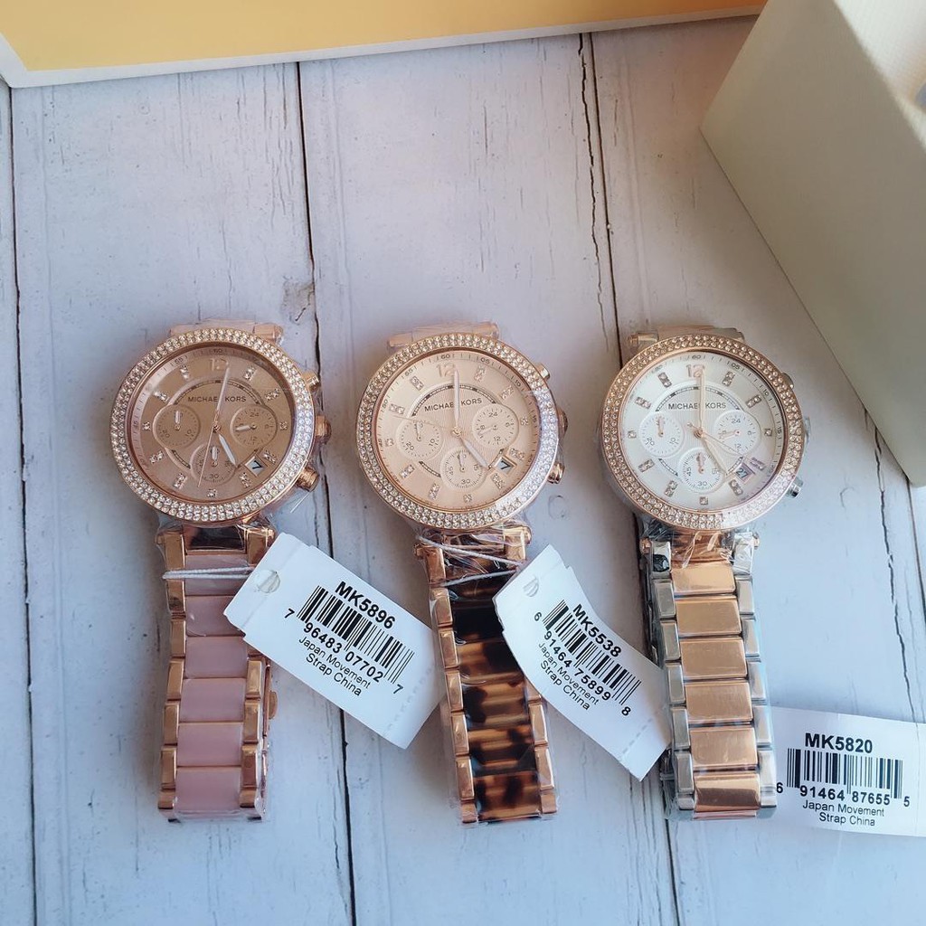 mk5820 watch