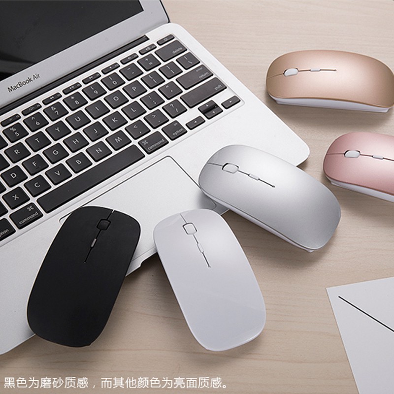 wireless mouse for macbook