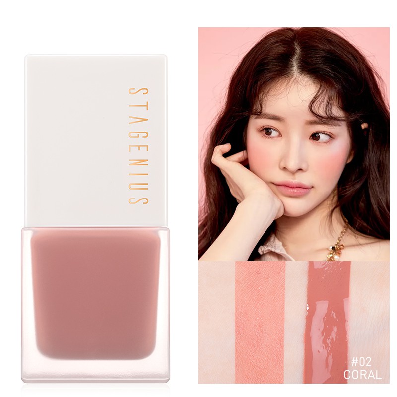 stagenius liquid blush