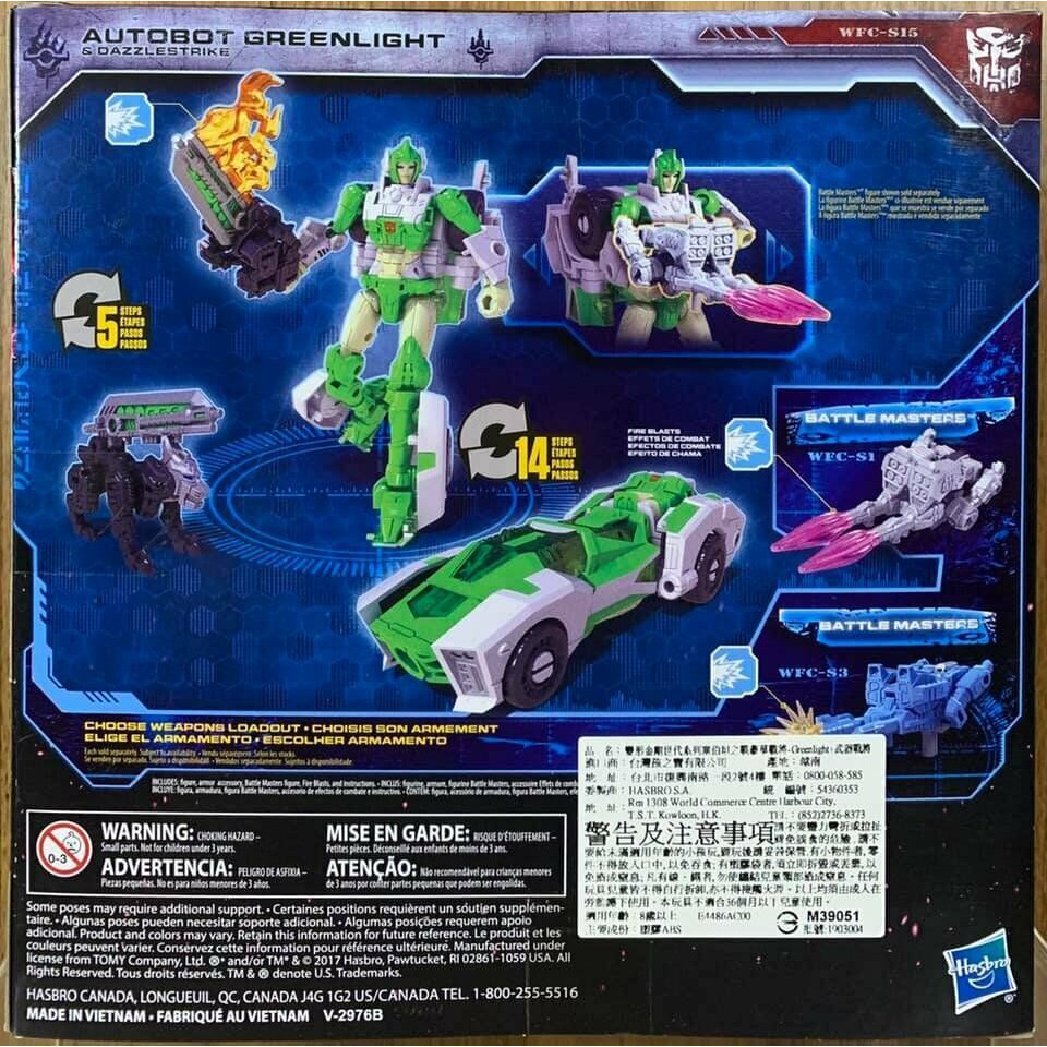 transformers greenlight release date