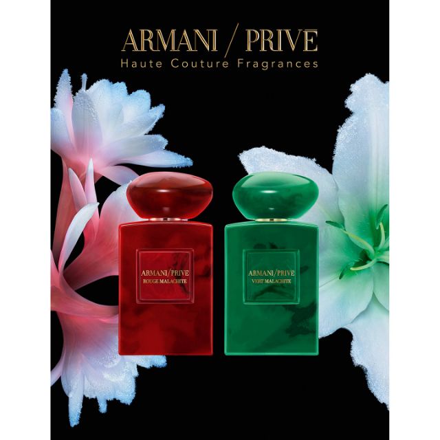 armani rouge malachite