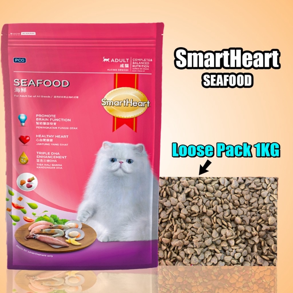 Smart Heart Dry Cat Food Seafood 1kg ( Loose Pack ) Shopee Malaysia