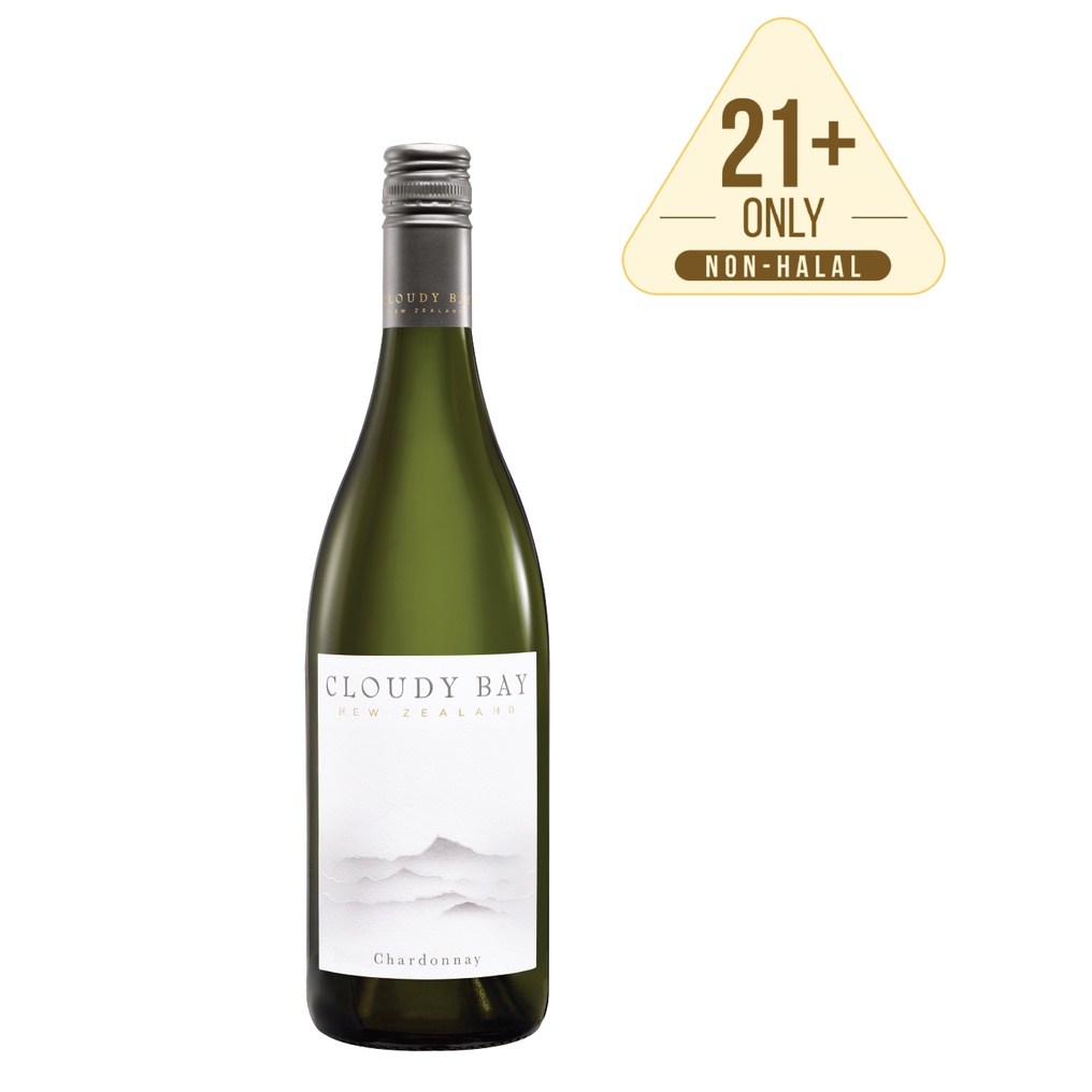 Cloudy Bay, Te Koko 2020/2021, Sauvignon Blanc, Marlborough, New Zeala - Fine Wine Direct - View #4