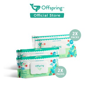 Offspring Inc Online, July 2022 | Shopee Malaysia