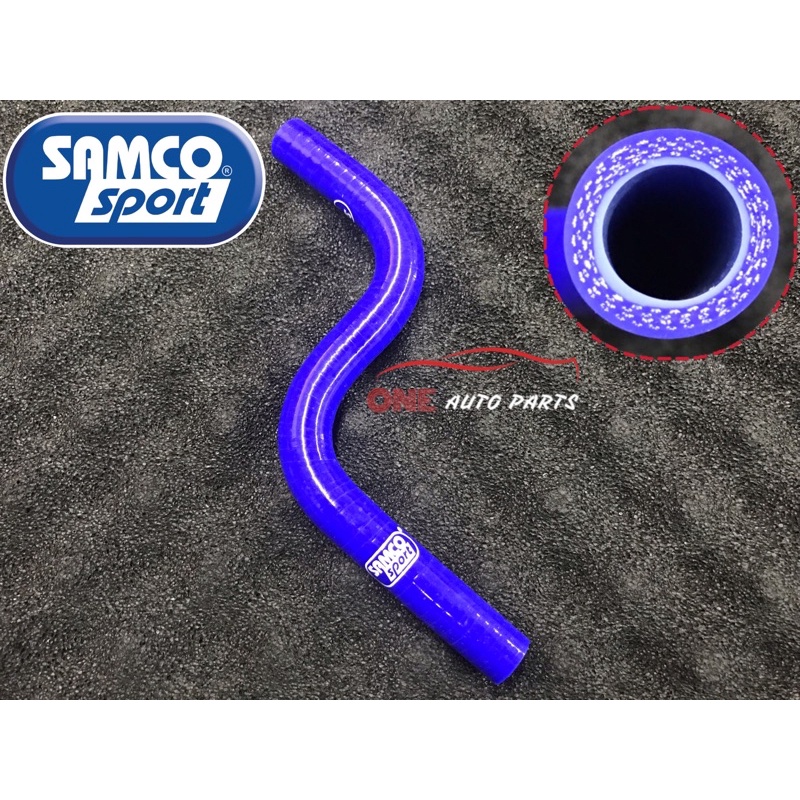 Samco Sport Campro Turbo ByPass Hose (Proton Exora Bold CFE/Suprima