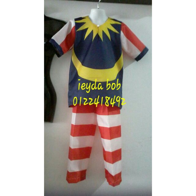 Baju Melayu Bendera Malaysia