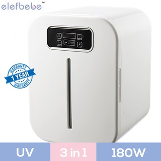rizees baby uv sterilizer & dryer