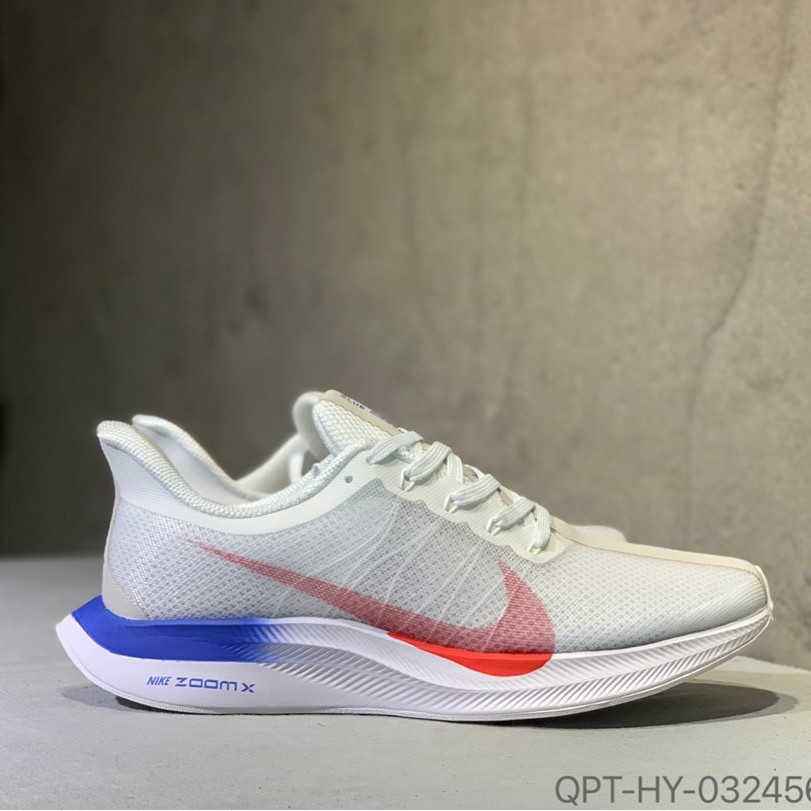 nike zoom pegasus 35 2019