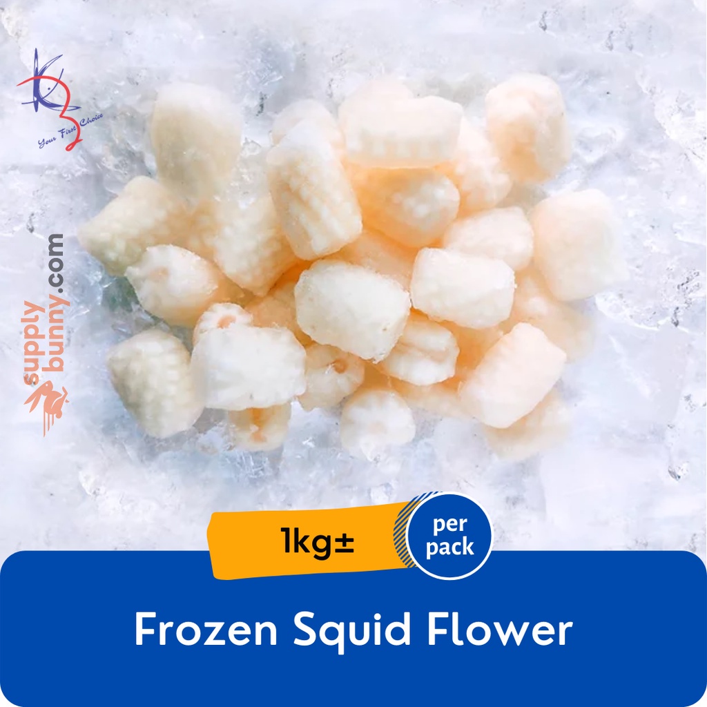 Squid Flower 1kg (sold per pack) 苏东花 Sotong Bunga - Kaizer Frozen Seafood
