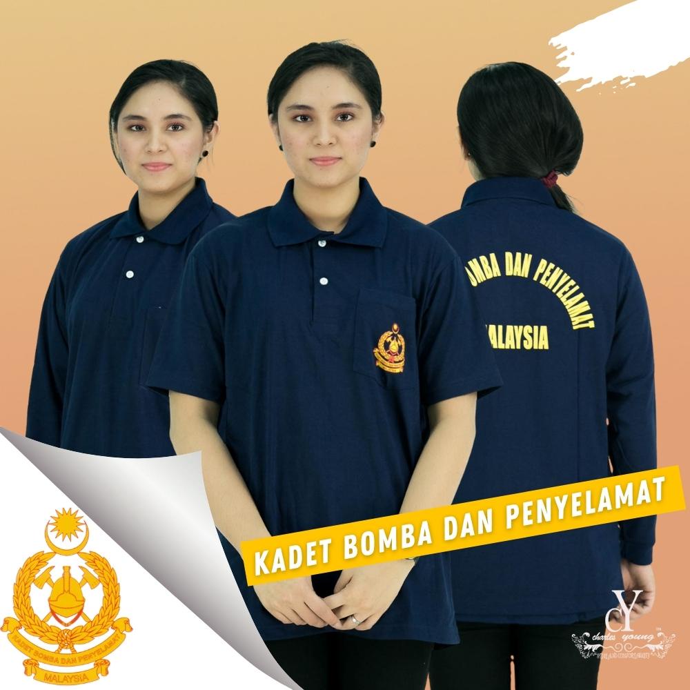 Baju kadet bomba sekolah menengah