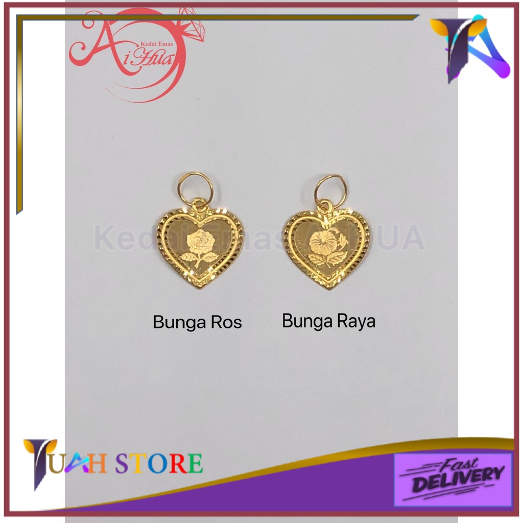 Loket Bunga Raya Bunga Ros Emas 916