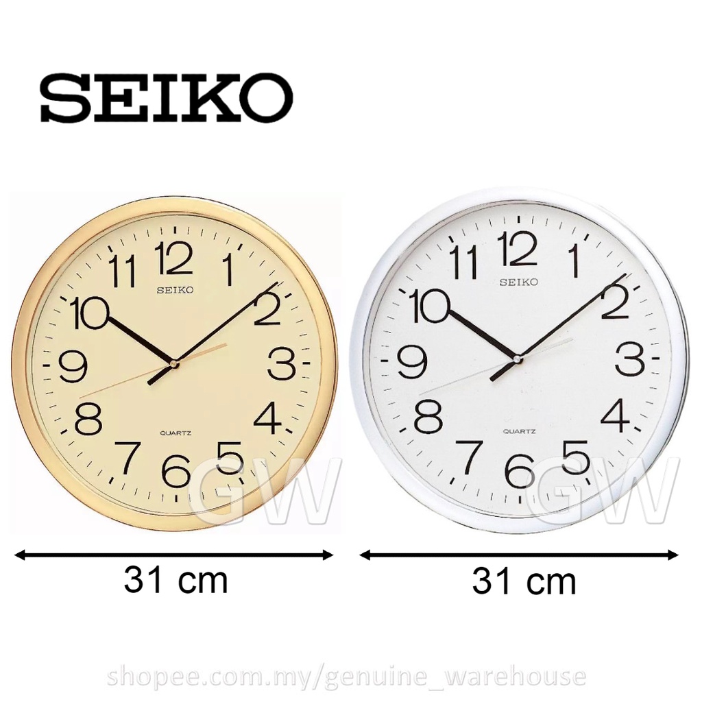 100% ORIGINAL SEIKO Quartz Analogue 31cm Wall Clock QXA014 (QXA014A,  QXA014S) [Jam Dinding] | Shopee Malaysia