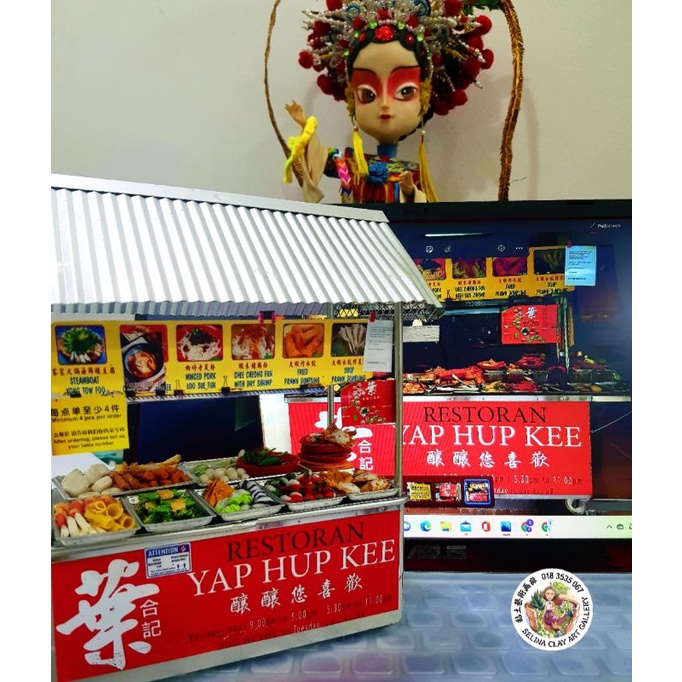 Handmade Door Gift Handicraft Miniaturesworld-Local Yong Tau Fu Stall