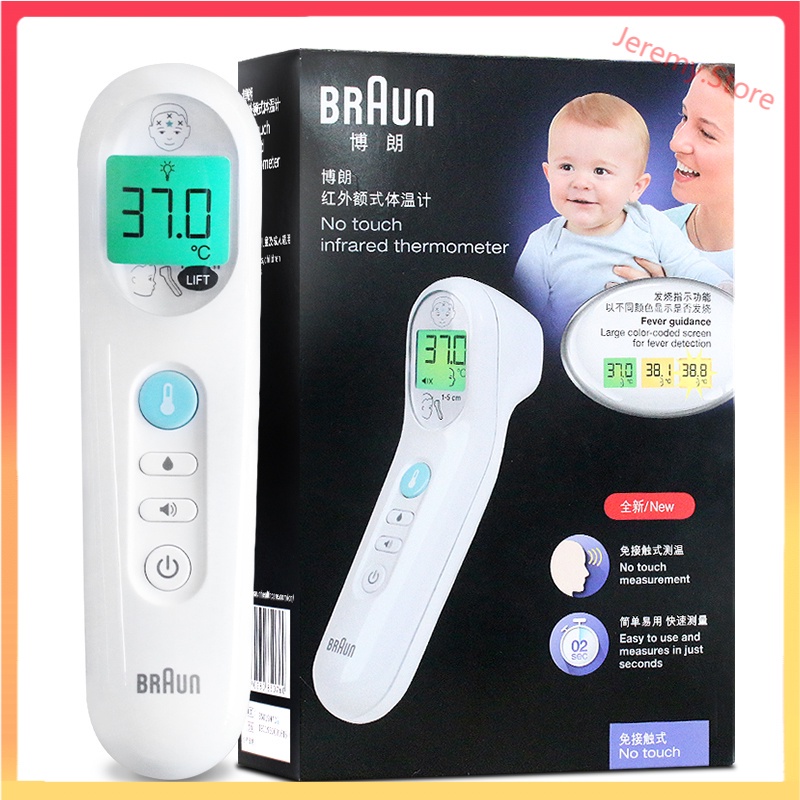 Braun ThermoScan No Touch Forehead Thermometer BNT100 CN Shopee