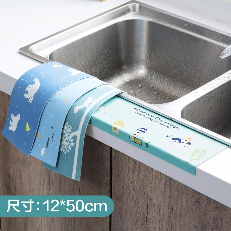 Self Adhesive Sink Waterproof Stickers Kitchen Countertop Stickers