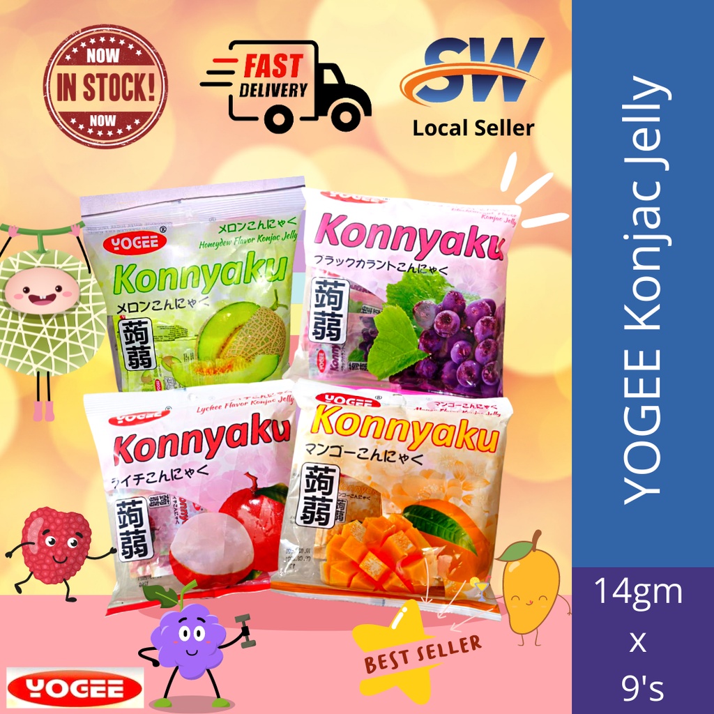 YOGEE Konnyaku Konjac Jelly 14gm X 9's (Mango/ Lychee/ Blackcurrant