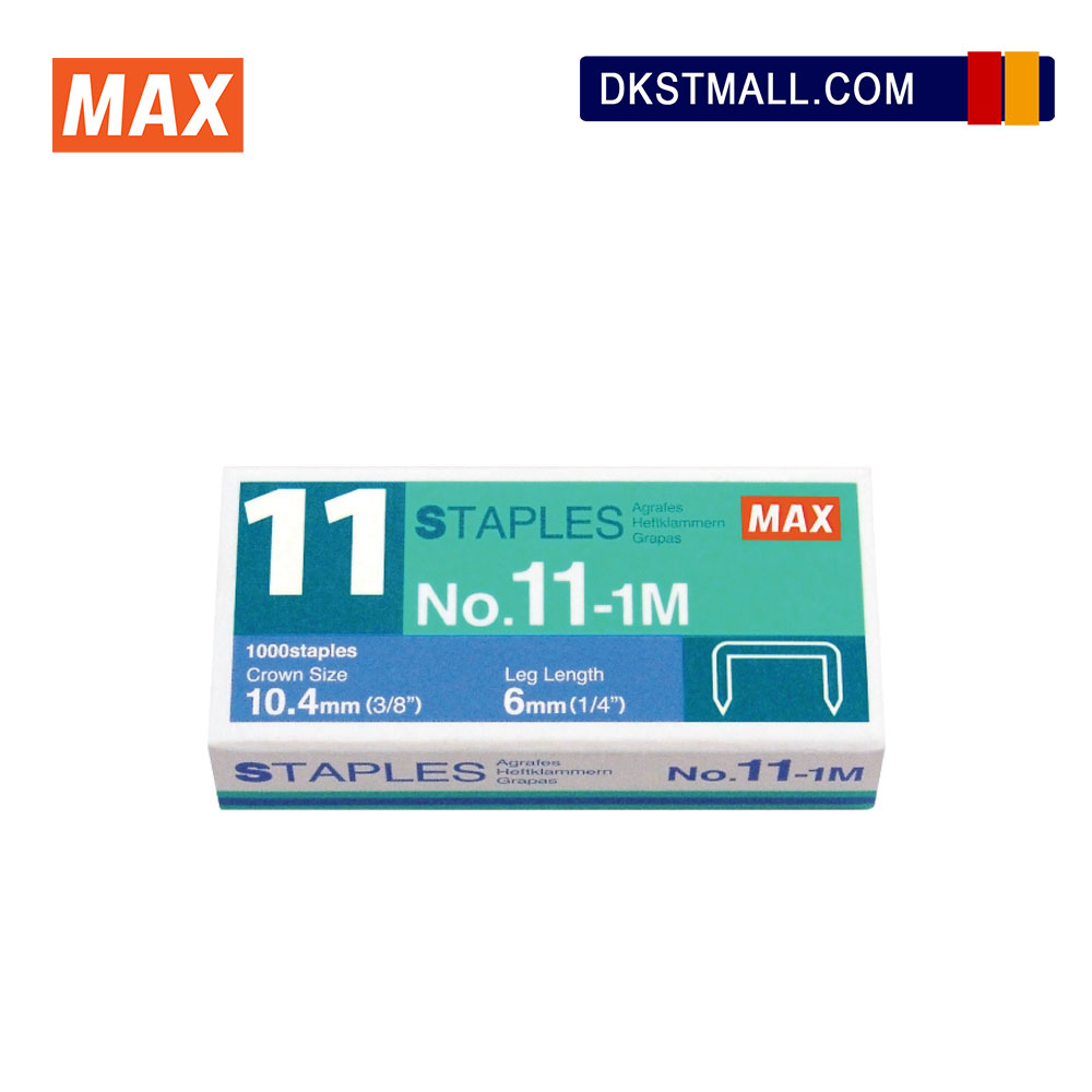 Max Staples 111m ( for HD11FLK ) Shopee Malaysia