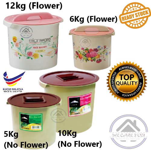 5~12kg Plastic Rice Bucket Rice Dispenser Baldi beras Tong Beras Penyimpan Beras Penyutup Rice storage container