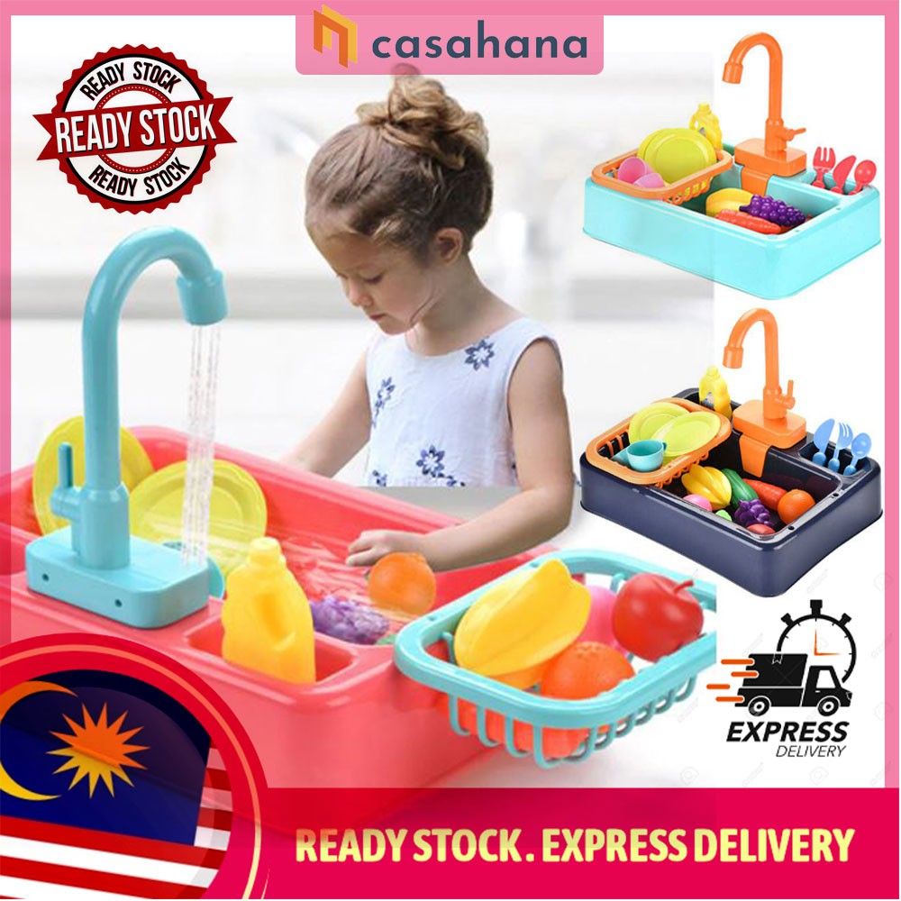 🔥 READY STOCK 🔥Kids Kitchen Toys Simulation Electric Dishwasher Toys Mini Kitchen Food Pretend Vacuum KIS-7 CSH