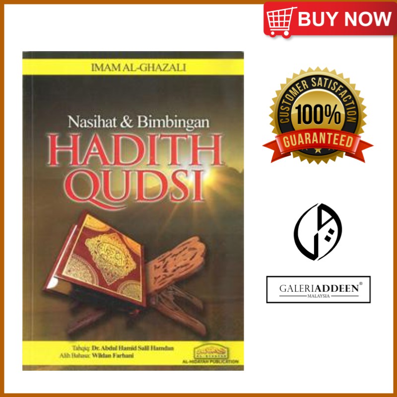 Nasihat Dan Bimbingan Hadith Qudsi Shopee Malaysia