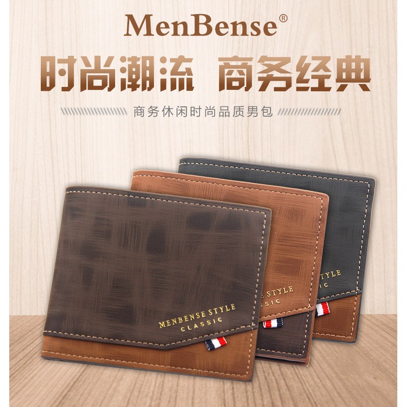 Menbense Classic Men Casual Leather Short Wallet Wallets the Best Gift