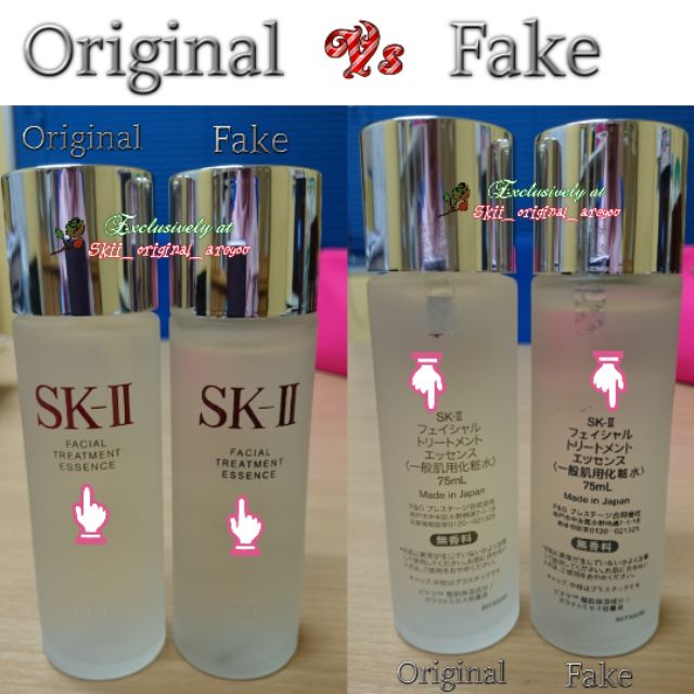 Image result for skii pitera essence fake