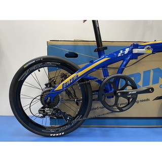 trinx dolphin folding bike