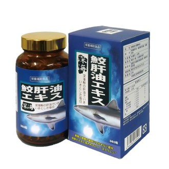 Deep Sea Liver Oil 360 Tablets Box 深海鲛肝油 360粒 盒 Shopee Malaysia