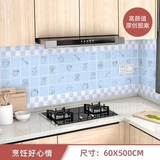 Waterproof Wallpaper For Kitchen