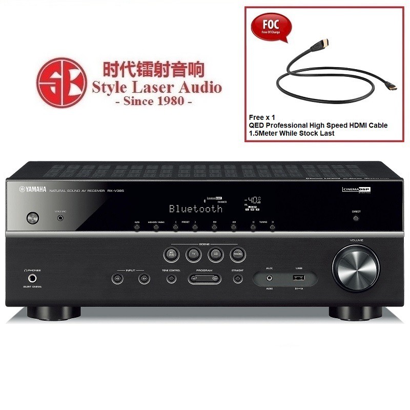 Yamaha RXV385 5.1Ch 4K Bluetooth AV Receiver Shopee Malaysia