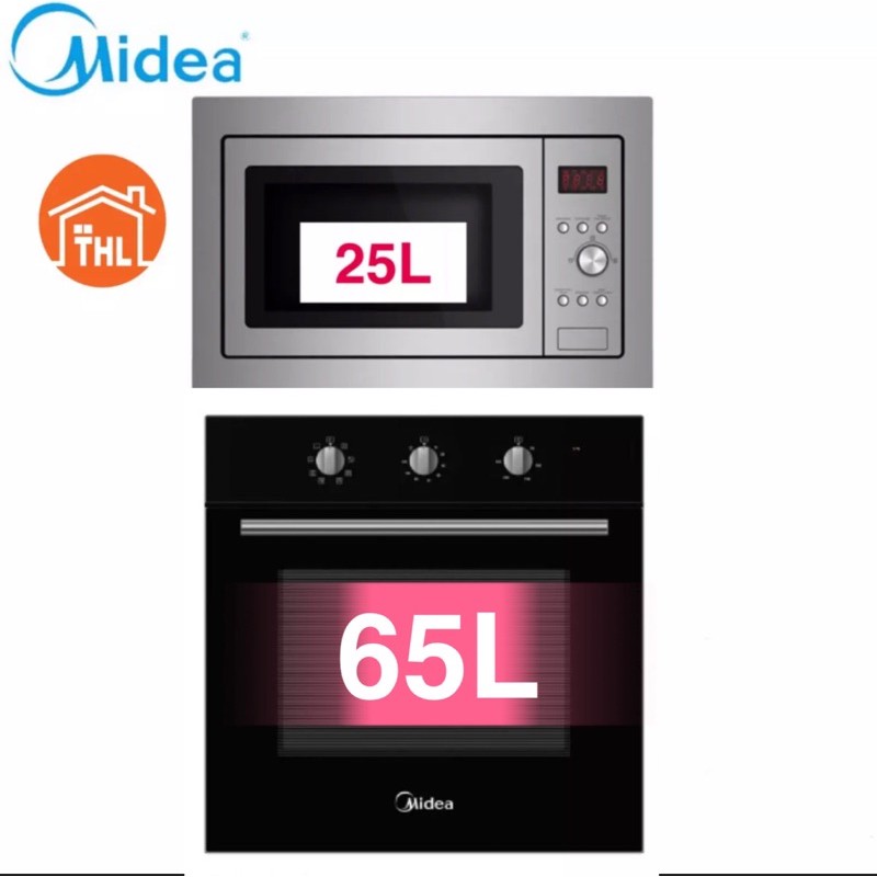 Midea Combo 65L Built In Oven MBO-1865M + 25L Built In Microwave Oven MBM-1925B