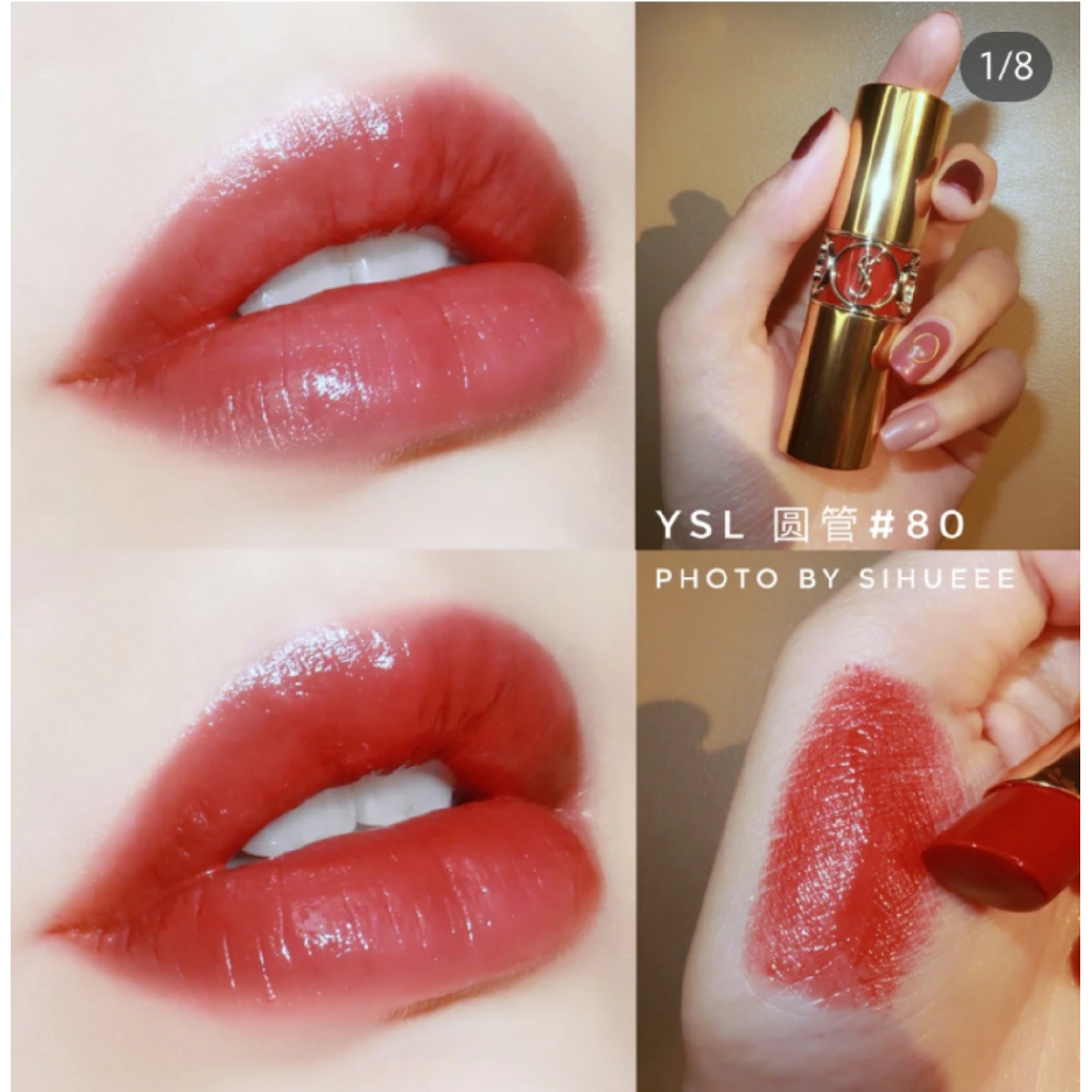 ysl lipstick no 80
