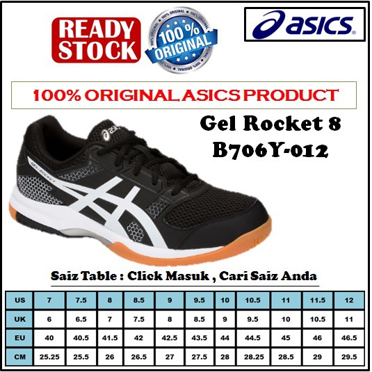 asics gel rocket b706y