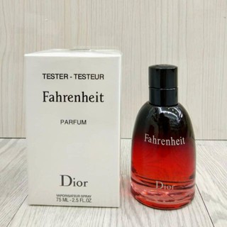 fahrenheit eau de parfum 75ml