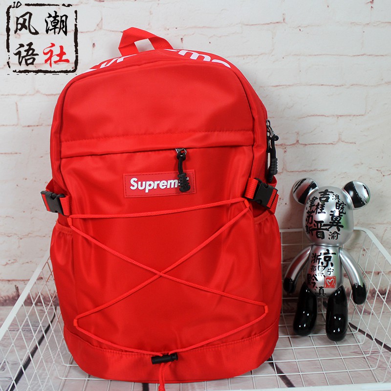 supreme backpack for men