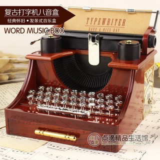🍀[Limited Time Discount]🍀Retro Nostalgic Old-Fashioned Typewriter Projector Music Box Music Box Home Decoration Ornament