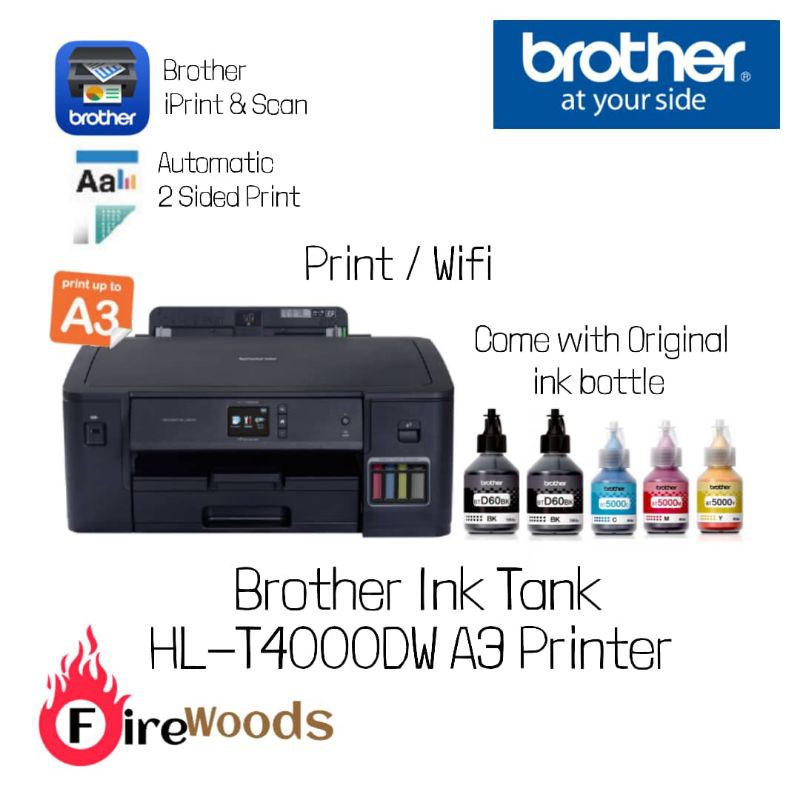 brother a3 printer ink tank