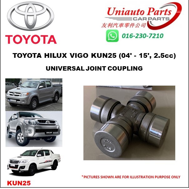 TOYOTA HILUX VIGO KUN25 (04' 15', 2.5cc) UNIVERSAL JOINT COUPLING