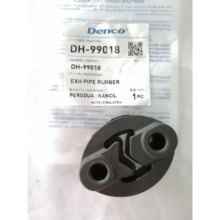 EXHAUST PIPE RUBBER EXHAUSE PERODUA KANCIL VIVA AXIA BEZZA KELISA